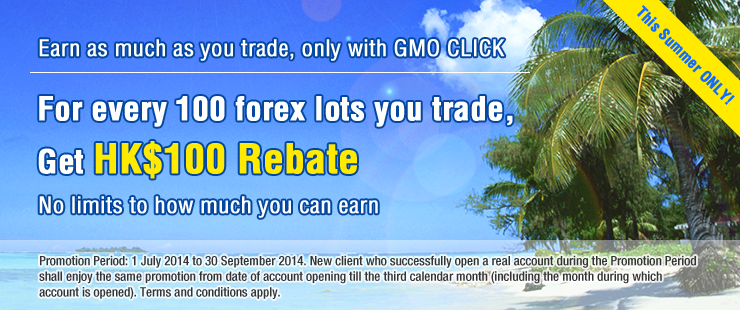 For every 100 forex lots you trade, Get HK$100 Rebate