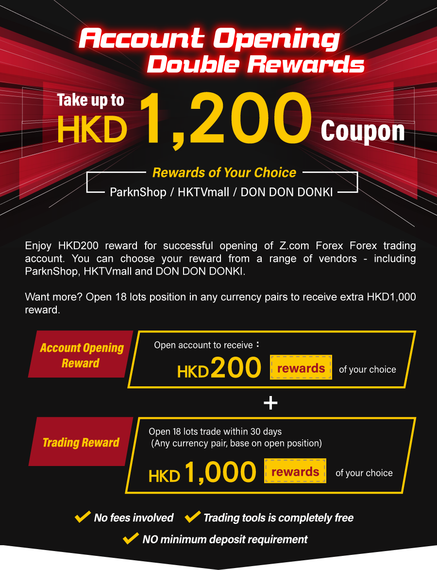 Account Opening Double Rewards | Up to HKD1,200 rewards of your choice