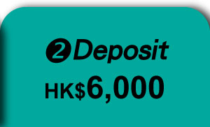 Reward 2