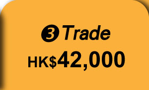Reward 3