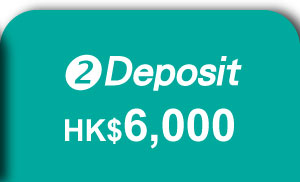 Reward 2 Selected
