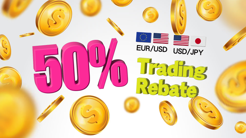 EUR/USD & USD/JPY 50% Trading Rebate