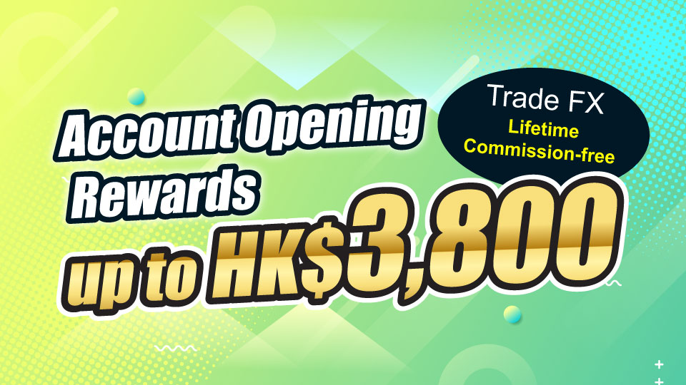 Account Opening Rewards