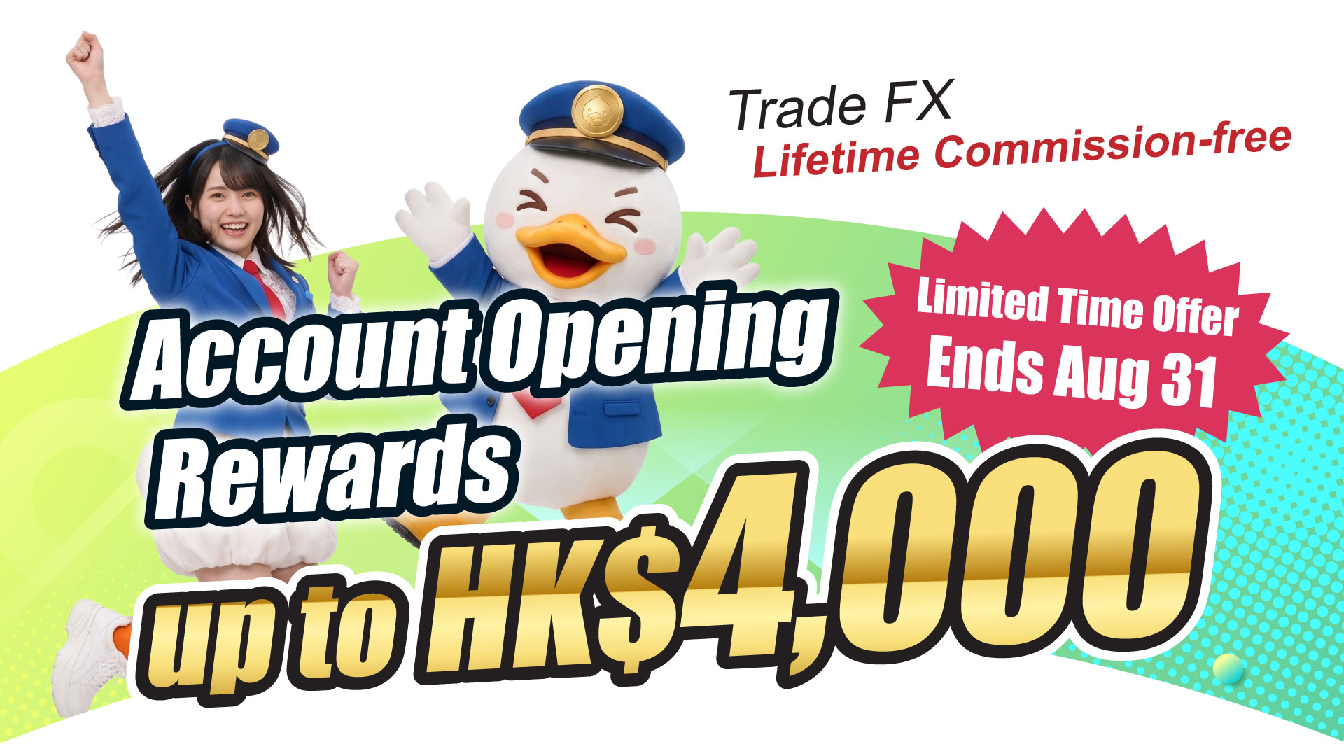 Account Opening Rewards Up To HK$3,800