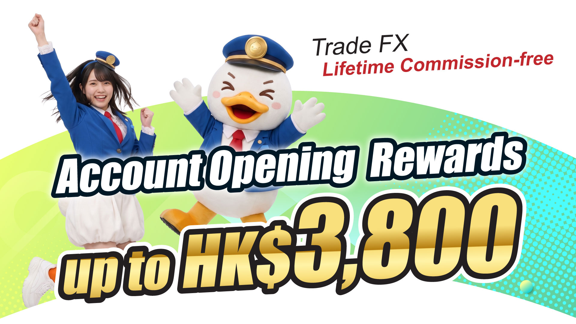 Account Opening Rewards