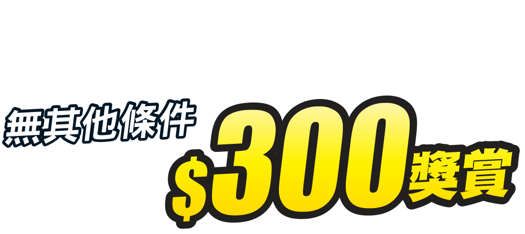 Trading App Interface