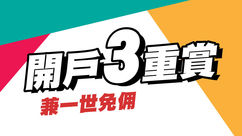 Z.com Forex