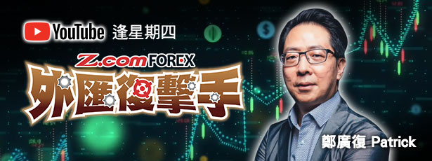 圖析糾紛